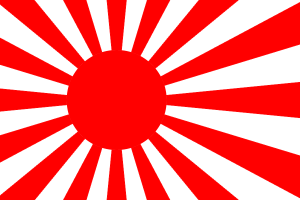 bandera-imperial-de-japon